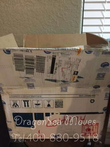 三、 各国际快递公司特点与性价比分析