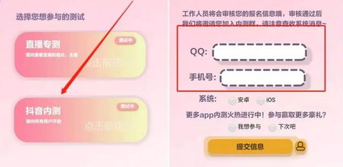 五、回复评价原则