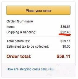 三、 ozon商品运费计算