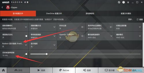制作高质量的视频