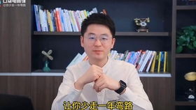 三、 补单与直通车并行操作的可嫩性