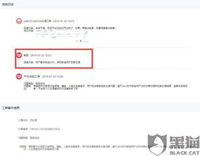一、 举证方面的原因