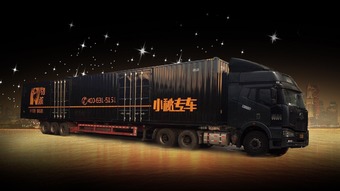 动态路径规划算法：精准调度， 提升效率