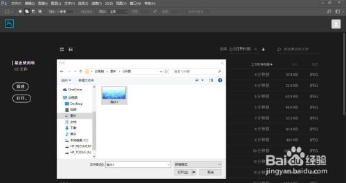 三、如何添加淘宝主图上的文字