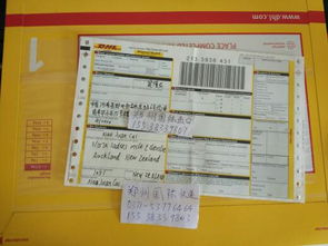 加利福尼亚州的注册资金要求