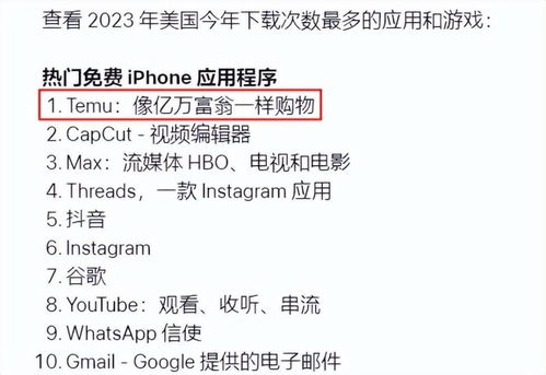 三、 填写货品信息