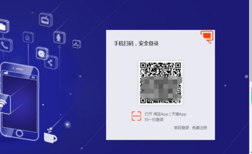 6. 参与集单活动的条件