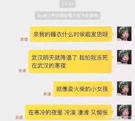 四、 批量打印发货，提升订单处理效率