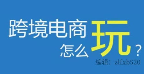 亚马逊测评赚钱之道