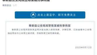 一、 速卖通盗用图片扣分标准解析