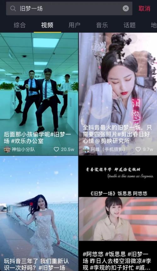 合作与推广：扩大受众范围的利器