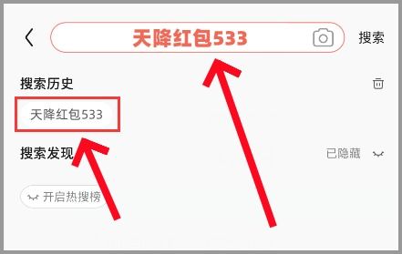年度促销盛事：京东618流量与发货压力
