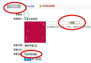 1. 内容要简洁明了