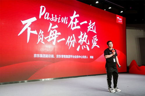 618购物节的整体节奏与优惠政策