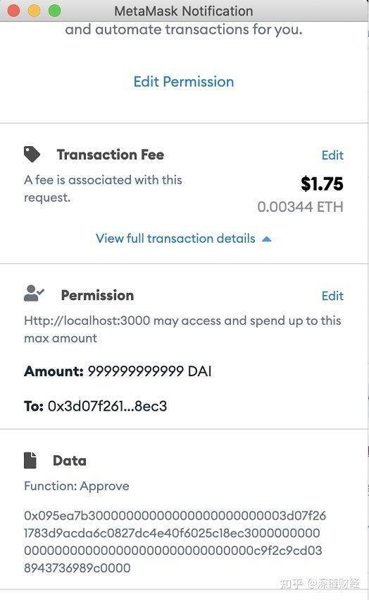 三、 Shopee产品审查时间