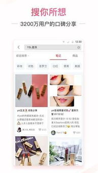 六、 充分利用工具，提升内容质量