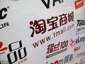 抖音小店的保证金与审核周期