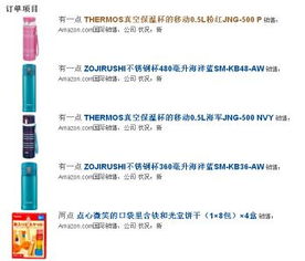 查验率波动：关注特殊商品查验率