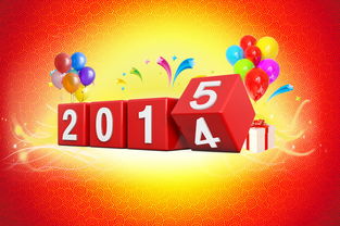 二、 如何提前准备参与淘宝过年后促销活动