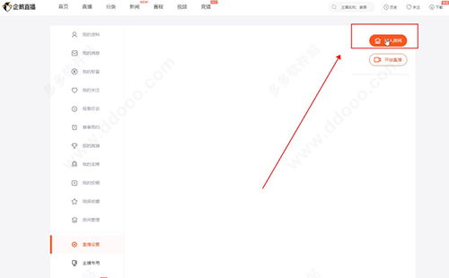 四、 用户实际经验与情况