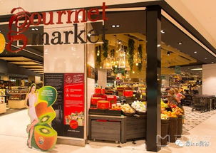 必杀技：玩转礼品营销