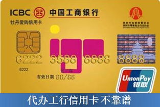 5. 个人信息保护， 防范风险于未然