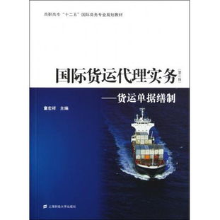 书刊印刷品、 光盘、CD、影片及计算机存储介质类