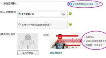 一、 淘宝开店预算的计算方法概述