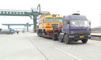 二、 运输方式与尺寸重量限制