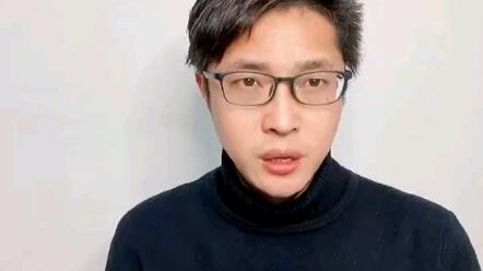 二、 实名认证：抖音直播的必要条件