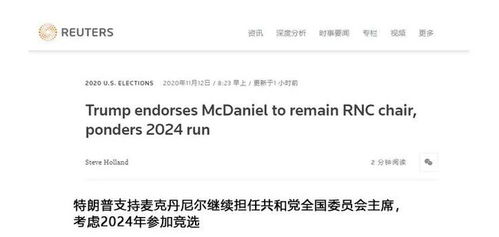 二、 品牌影响力：加购与订单的桥梁