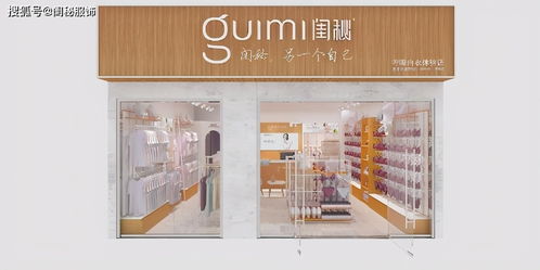 一、 速卖通内衣店铺的基本规则与政策