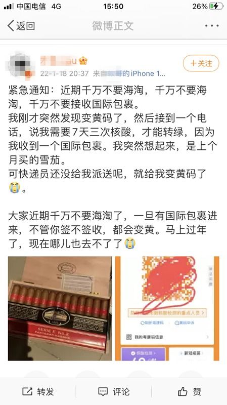 统一且独立的包装