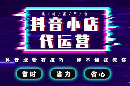 提升DSR评分的有效策略