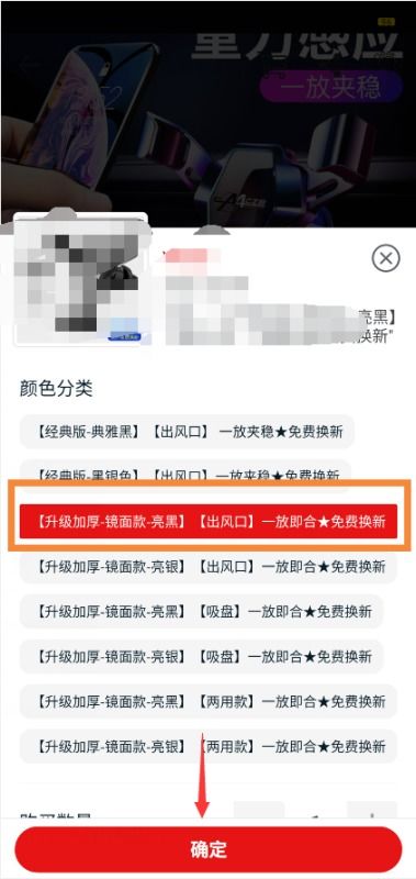 二、 聚划算购物车准点刷新的必要性