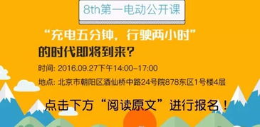 三、淘开平台：专为淘宝新手和老手量身打造