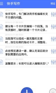 专业医生连麦答疑， 助力用户了解科学防疫知识