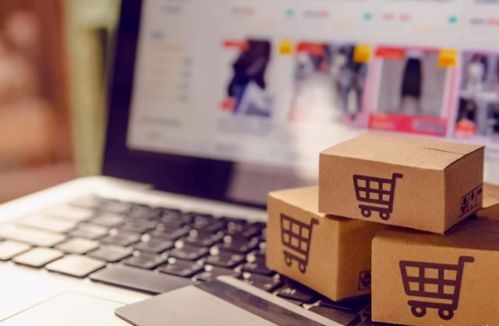 三、 选择合适的国际快递服务