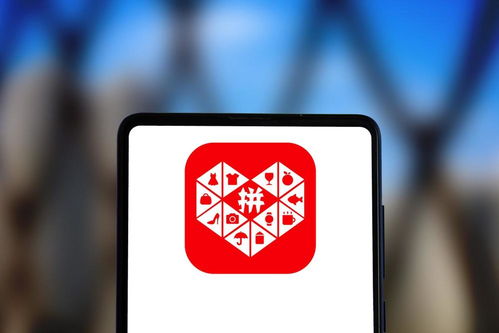 2. 按行为付费（CPA）