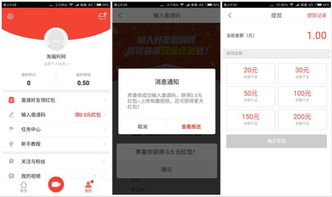 一、 上传视频内容：版权保障是前提