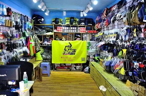 3. 注意商品描述与评价