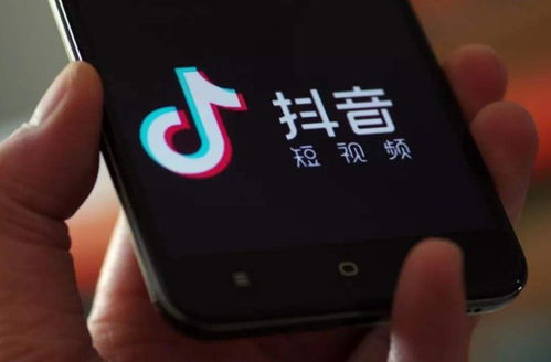 二、 抖音电商达人选品价格标签功Neng的开启方法