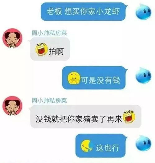 物流黄金期：感谢邮件与潜在差评转化
