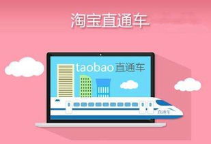 四、 避免拼接图片与复杂背景