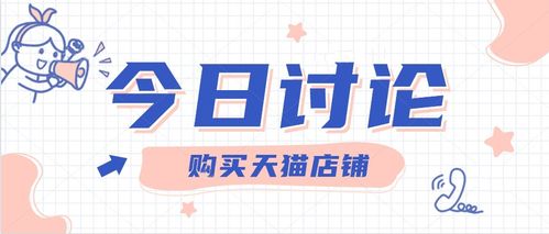 2.3 根据品牌推广需求选择