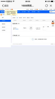 商标注册的重要性