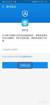 亚马逊卡派编码查询方法详解