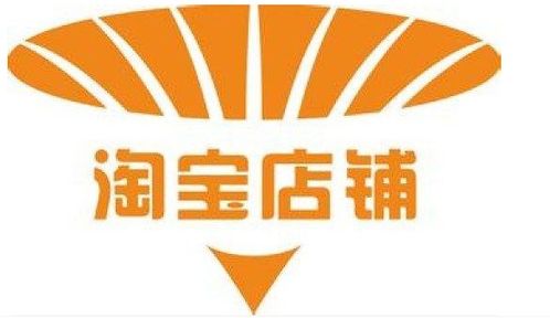 4.2 精美的logo设计