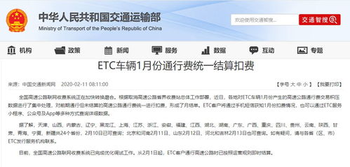 四、高频问题解答