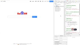 修改销量的方法概述